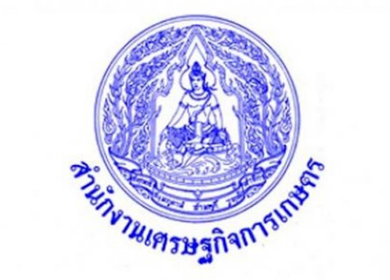 oae-logo
